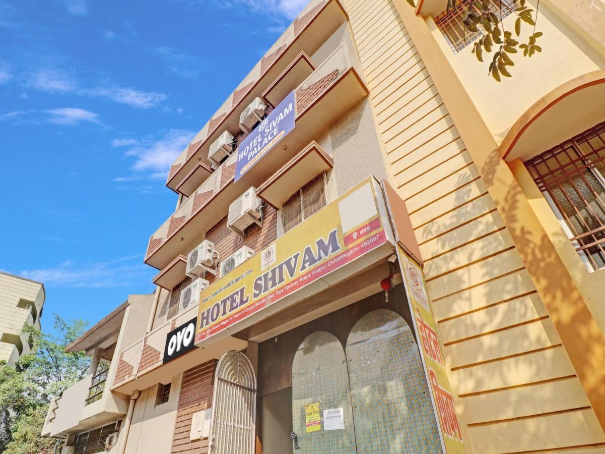 Flagship Hotel Sivam Palace Raipur  Exterior photo